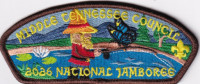 477526- National Jamboree Fishing  Middle Tennessee Council #560