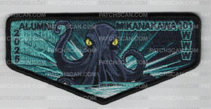 Patch Scan of Mikanakawa Membership Renewal 2025(Alumni)