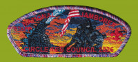 Circle Ten Council Jamboree 2026 (Flag) Circle Ten Council #571