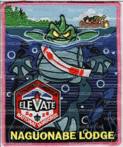 Patch Scan of CMC 26 Jamboree Brotherhood