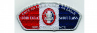 109th Eagle Scout Class (PO 102688) Great Trail Council #433