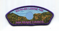 Dan Beard Council NOAC 2024 CSP (No Coin) Dan Beard Council #438