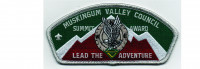 Summit Award CSP (PO 101779) Muskingum Valley Council #467