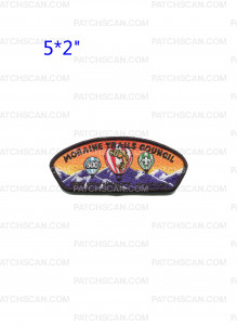 Patch Scan of Kuskitannee Lodge NOAC 2024 CSP (orange)