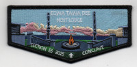 EGWA HOST LODGE FIREPIT CONCLAVE FLAP Atlanta Area Council #92