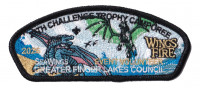 Challenge Trophy Camporee 2026 (Event Volunteer) Mylar Seneca Waterways Council