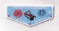 Tschitani Lodge Jamboree 2026 Flap Set Connecticut Rivers Council #66