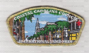 Patch Scan of 2023 National Jamboree Coastal Carolina Council CSP Set