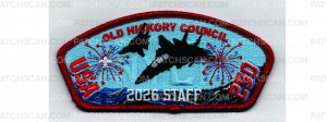 Patch Scan of NYLT CSP Staff (PO 103919)
