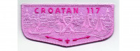 Breast Cancer Awareness Flap (PO 102348) East Carolina Council #426