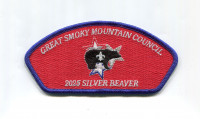 GSMC 2025 Silver Beaver CSP blue border Great Smoky Mountain Council #557