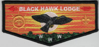 Black Hawk Lodge Flap - Sunset Mississippi Valley Council #141