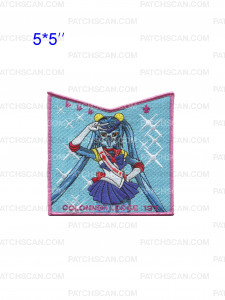 Patch Scan of Colonneh Lodge NOAC 2024 Pink -Bottom Piece