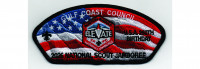 2026 National Jamboree CSP Elevate (PO 103391) Gulf Coast Council #773