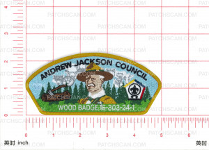 Patch Scan of AJC Wood Badge Gold