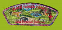 North Florida Council 2026 Jamboree set - Animals North Florida Council #87