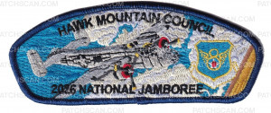 Patch Scan of Hawk Mountain Council Jamboree 2026 (B-25 Mitchell)
