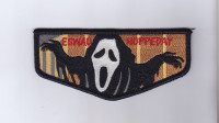 Eswau Huppeday Scream 2025 Piedmont Area Council #420