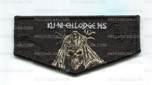 Patch Scan of Dan Beard Council 2026 Jamboree OA (Flap) Shadow