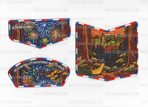 Patch Scan of 190435 - Colored Lodge Flap 