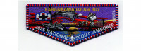 2026 National Jamboree Flap (PO 103892) South Texas Council #577