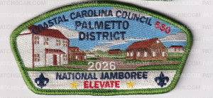 Patch Scan of Coastal Carolina ELEVATE set