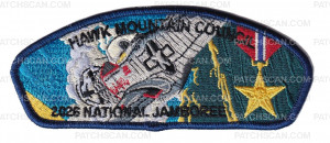 Patch Scan of Hawk Mountain Council Jamboree 2026 (P-51 Mustang)
