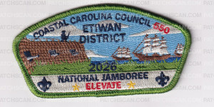 Patch Scan of Coastal Carolina ELEVATE set