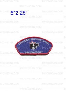 Patch Scan of GSMC 2024 Eagle Scout CSP red border
