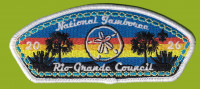 Rio Grande Council 2026 Jamboree (Sand Dollar/Glow in the Dark) Rio Grande Council #775