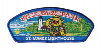 Suwannee River Area Council Jamboree 2026 (Lighthouse) Suwannee River Area Council #664