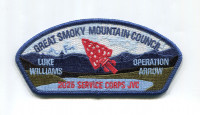 Great Smoky Mountain Council Luke Williams CSP Great Smoky Mountain Council #557