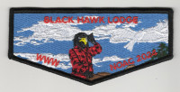 Black Hawk Lodge NOAC 2024 Flap Mississippi Valley Council #141