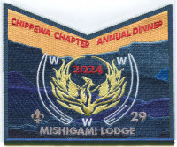 mishigami 2024 dinner chevron Michigan Crossroads Council #780