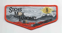 182203 Mount Baker Council #606