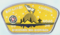 KON WAPOS CSP YELLOW Bay Lakes Council #635