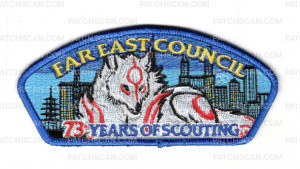 Patch Scan of 188979