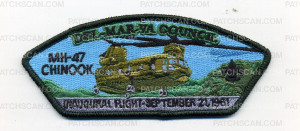 Patch Scan of del-mar-va army