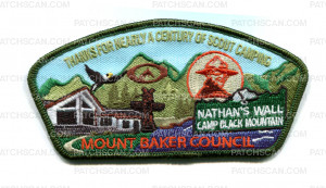 Patch Scan of Camp Black Mountain CSP