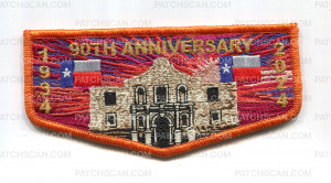 Patch Scan of Tejas Lodge 72 - Fall Fellowship 2024