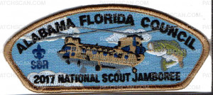 Patch Scan of Alabama Florida Council Home of Army Aviation National Jamboree 2017