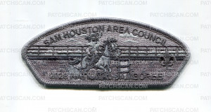 Patch Scan of Sam Houston Area Council Jamboree 2026 (Cowboy/Ghosted)