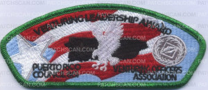 Patch Scan of 443885- Venturing Leadership award 