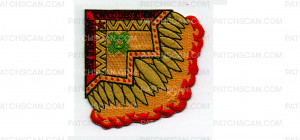 Patch Scan of 2026 National Jamboree Corners (PO 103850R1)
