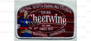 Patch Scan of 2026 National Jamboree CSP #3 (PO 103899)