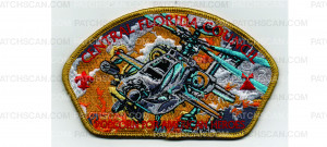 Patch Scan of Popcorn for American Heroes CSP Army Helicopter (PO 101926)