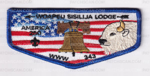 Patch Scan of Woapeu Sisilija Lodge 250 Flaps