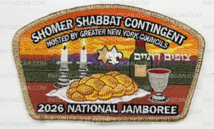 Patch Scan of 2026 JSP Artwork-Shomer Shabbat Contingent