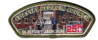 Coastal Georgia Council 250 Set - Historic Bases (CSP-Old Fort Jackson) Coastal Georgia Council