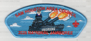 Patch Scan of Sam Houston Area Council Jamboree 2026 (Ship/Light Blue)